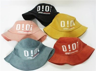 Ete Enprime Sunshade bokit chapo